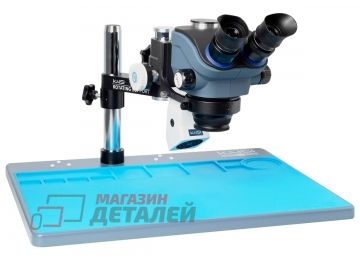 Микроскоп Kaisi TX-350S Plus тринокулярный с подсветкой и вытяжкой