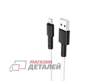 USB кабель BOROFONE BX31 Soft Silicone Lightning 8-pin 2.4A силикон 1м (белый)