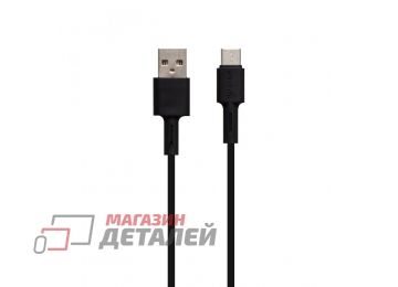 USB кабель BOROFONE BX31 Soft Silicone MicroUSB 2.4A силикон 1м (черный)