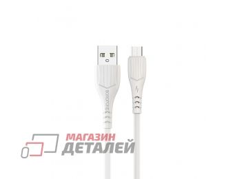 USB кабель BOROFONE BX37 Wieldy Type-C 3A PVC 1м (белый)