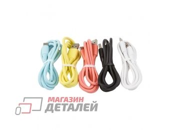 USB кабель BOROFONE BX40 Multicolor Superior Type-C PVC 2.4A 1м 30 шт (5 цветов)