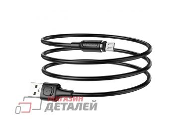 USB кабель BOROFONE BX41 Amiable MicroUSB магнитный 2.4A PVC 1м (черный)