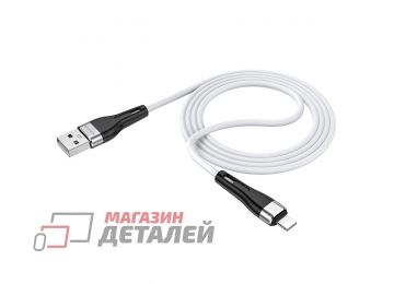 USB кабель BOROFONE BX46 Rush Lightning 8-pin 2.4A силикон 1м (белый)