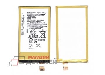 Аккумуляторная батарея (аккумулятор) LIS1594ERPC для Sony Xperia Z5 Compact E5803 E5823 3.8V 2700mah