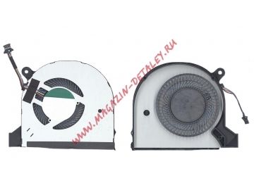 Вентилятор (кулер) для ноутбука Acer Aspire VN7-592G (правый)