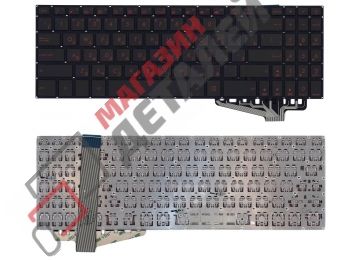 Клавиатура для ноутбука Asus X570Z, FX570ZD, FX570U черная без подсветки