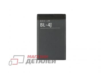Аккумулятор VIXION BL-4J для Nokia C6-00 600 620 3.8V 1200mAh