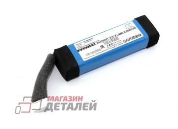 Аккумуляторная батарея (аккумулятор) CameronSino CS-JBL200SL для акустики Link 20 3.7V 6000mAh (22.20Wh)