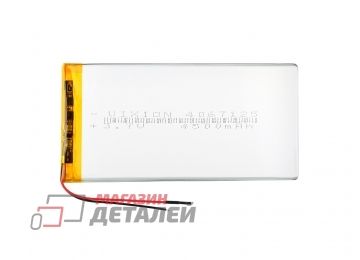 Аккумулятор универсальный Vixion 4x67x125 мм 3.8V 4500mAh Li-Pol (2 Pin)