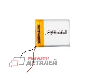 Аккумулятор универсальный Vixion 4x40x40 мм 3.8V 900mAh Li-Pol (2 Pin)