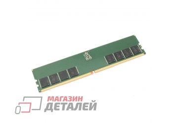 Модуль памяти Kingston DDR5 32Гб 4800 MHz PC5-38400