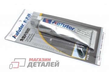 Высокотемпературный силиконовый герметик Kafuter K-583 серебристый 85 грамм блистер