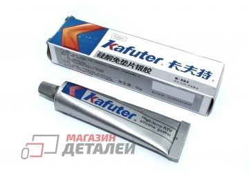 Высокотемпературный силиконовый герметик Kafuter K-583 серебристый 55 грамм