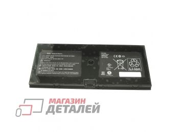 Аккумулятор HSTNN-C72C для ноутбука HP ProBook 5310m 14.8V 41Wh (2700mAh) черный Premium