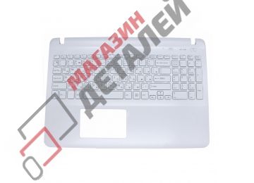 Клавиатура (топ-панель) для ноутбука Sony Vaio SVF15 FIT 15 белая с белым топкейсом и подсветкой