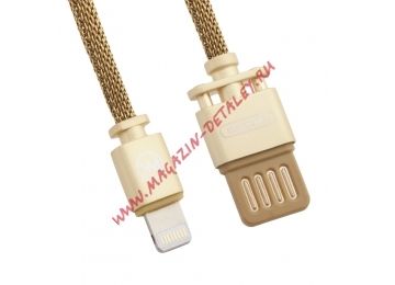 USB кабель WK MASTER WDC-030 8 pin для Apple золотой