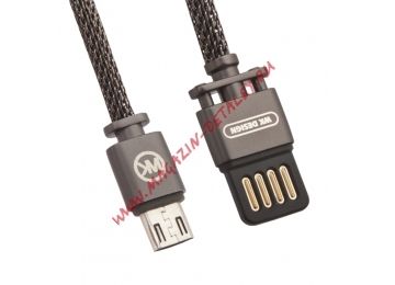 USB кабель WK MASTER WDC-030 Micro USB черный