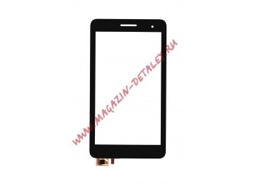 Сенсорное стекло (тачскрин) для Huawei MediaPad T1 (T1-701U) черное