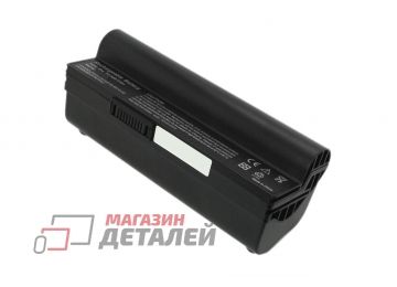 Аккумулятор OEM (совместимый с A23-701, P22-900) для ноутбука Asus Eee PC 700 7.4V 8800mAh черный