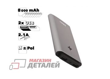 Универсальный внешний аккумулятор inkax PV-22 Super Alloy 8000mAh 2хUSB 2.1А Li-Pol (серый)