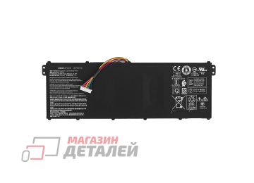 Аккумулятор AP18C7M для ноутбука Acer Swift 3 SF313-52 15.4V 3634mAh черный Premium