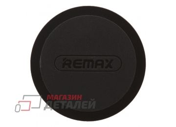 Держатель в автомобиль магнитный REMAX на приборную панель RM-C30 черный
