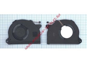 Вентилятор (кулер) для ноутбука Asus Taichi 21 UX31L, UX31A, UX31E (версия 2)