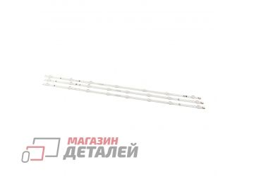 Светодиодная подсветка (LED-подсветка) для TV 40" 17DLB40VXR1 (комплект 3шт)