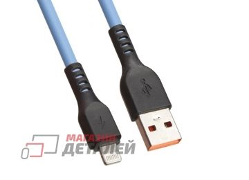 USB кабель LP для Apple Lightning 8-pin "Extra" TPE голубой (коробка)