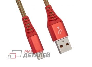 USB кабель LP Type-C "Носки" красный (блистер)