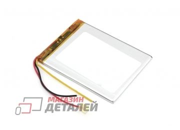 Аккумулятор универсальный 2.5x60x80 мм 3.8V 1700mAh Li-Pol (3 Pin)