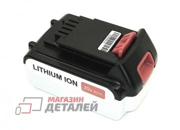 Аккумулятор для электроинструмента Black & Decker LB20 20V 4.0Ah Li-ion