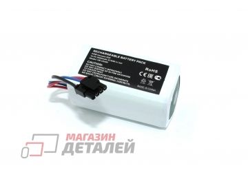 Аккумулятор для пылесоса Xiaomi Robot Vacuum S20 14,4V 2600mah