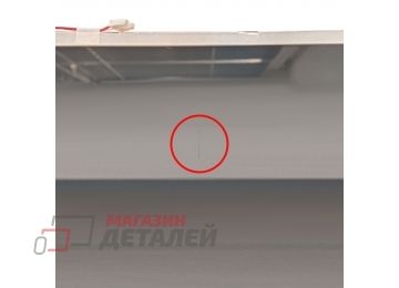 Матрица LP156WH1(TL)(C1) маленькая царапинка