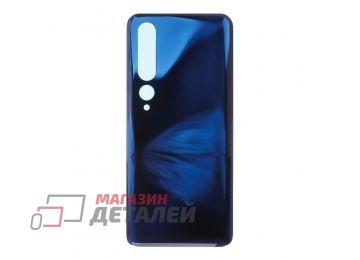 Задняя крышка аккумулятора для Xiaomi Mi 10 (синяя)
