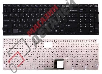 Клавиатура для ноутбука Sony Vaio VPC-EC черная без рамки