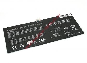 Аккумулятор BTY-S1J для ноутбука MSI W20 3M-013US 3.7V 9000mAh черный Premium