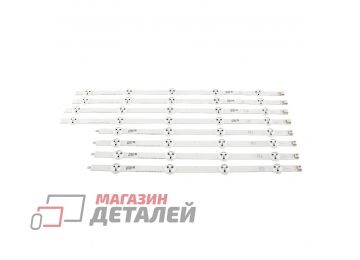 Светодиодная подсветка (LED-подсветка) для TV 42" V14 DRT Rev0.0 (комплект 8шт)