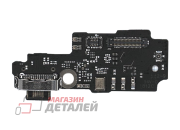 Шлейф/плата для Xiaomi Mi Mix 2 (системный разъем)