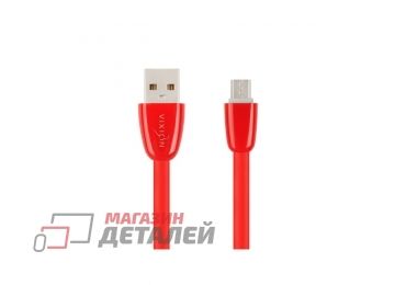 Кабель USB VIXION (K12m) microUSB силиконовый 1м (красный)