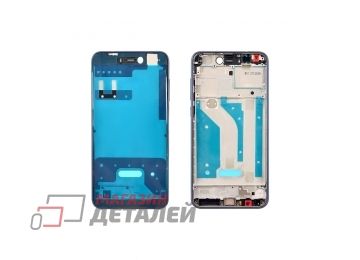 Рамка дисплея для Huawei Honor 8 Lite/P8 Lite (2017) (синий)
