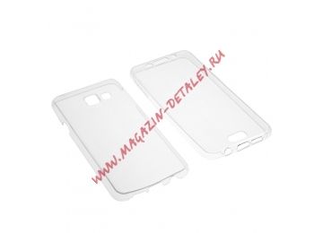 Силиконовый чехол для Samsung Galaxy A3 (2016) TPU Case 360° (прозрачный)