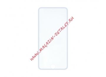 Защитное стекло для iPhone 7 Plus с белыми силиконовыми краями 0,3мм (King Fire)