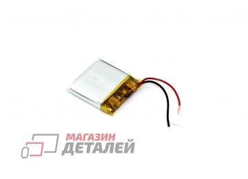 Аккумулятор универсальный 20x20x4мм 3.7V 200mAh Li-Pol (2 Pin)