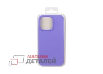 Силиконовый чехол для iPhone 13 Pro "Silicone Case" (сиреневый)