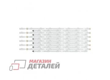 Светодиодная подсветка (LED-подсветка) для телевизоров 55" LM41-00136A LM41-00135A 34798A (комплект 12 шт.)