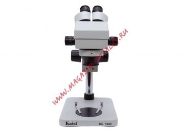 Микроскоп бинокулярный Kaisi KS-7045 (кольцевая подсветка)