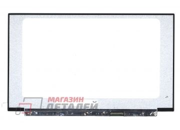 Матрица LP156WFJ(SP)(B1)