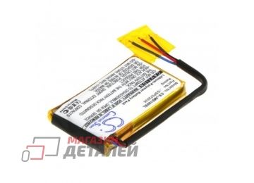 Аккумулятор CameronSino CS-JMD100SL для акустики Go FF 3.7V 420mAh