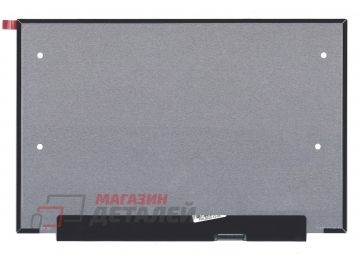 Матрица MND307DA1-A